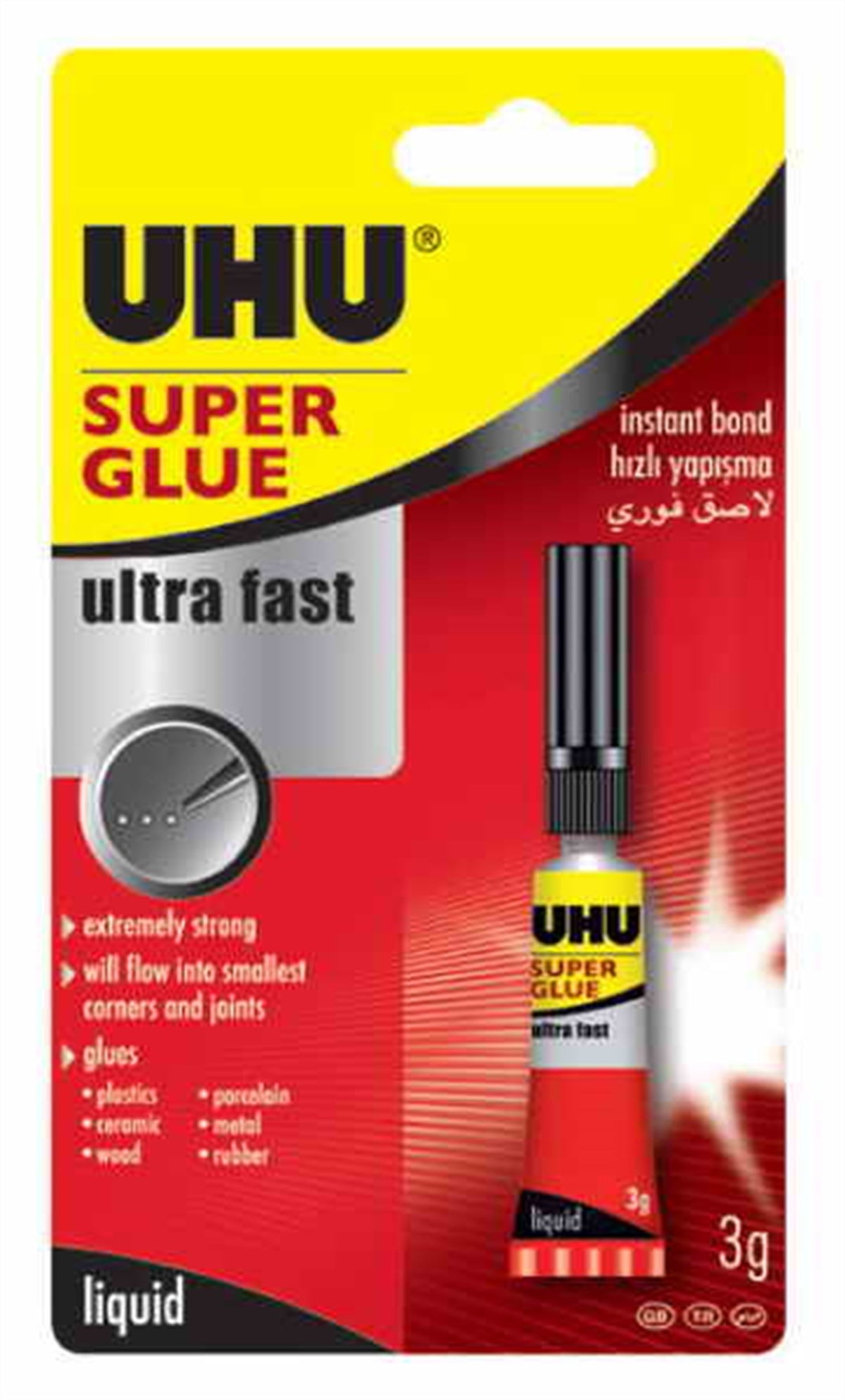 Uhu 42400 Yapistirici Japon 3Gr  