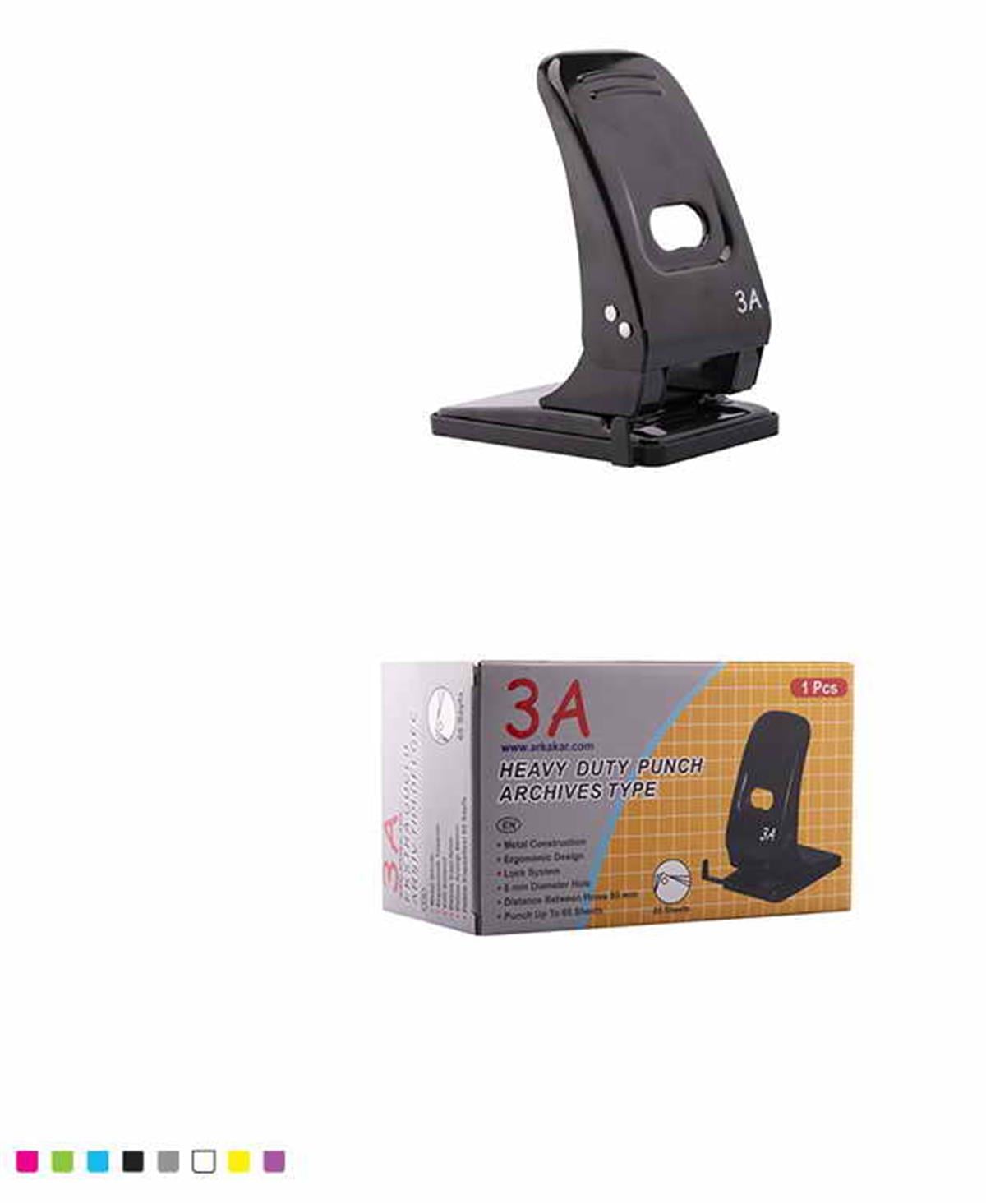 3A 6360 Delgeç Arşiv Tipi