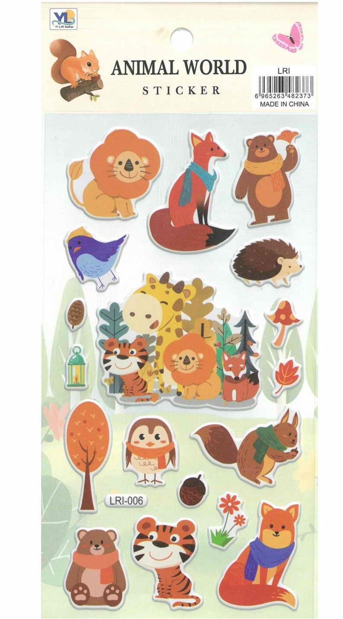 Alper Xhc Kabartma Sticker Animal World Vahşi Hayvanlar Lrı