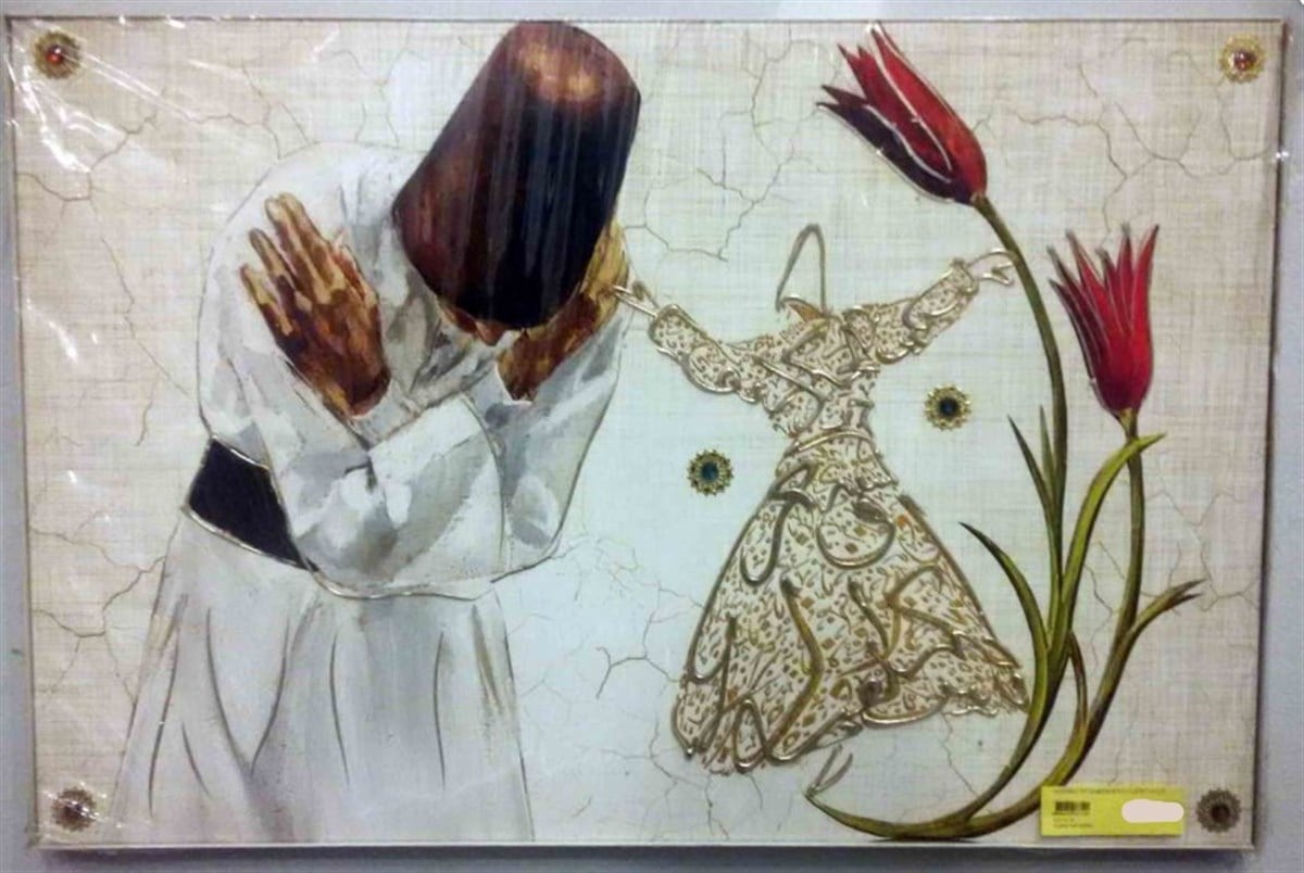 Aydinev 8719 Bedesten 60X90 Tablo 