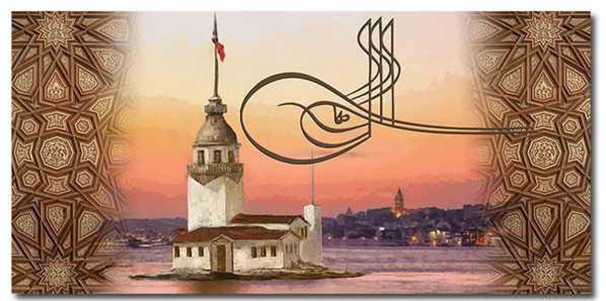 Aydinev 9159 Bedesten 60X120 Tablo