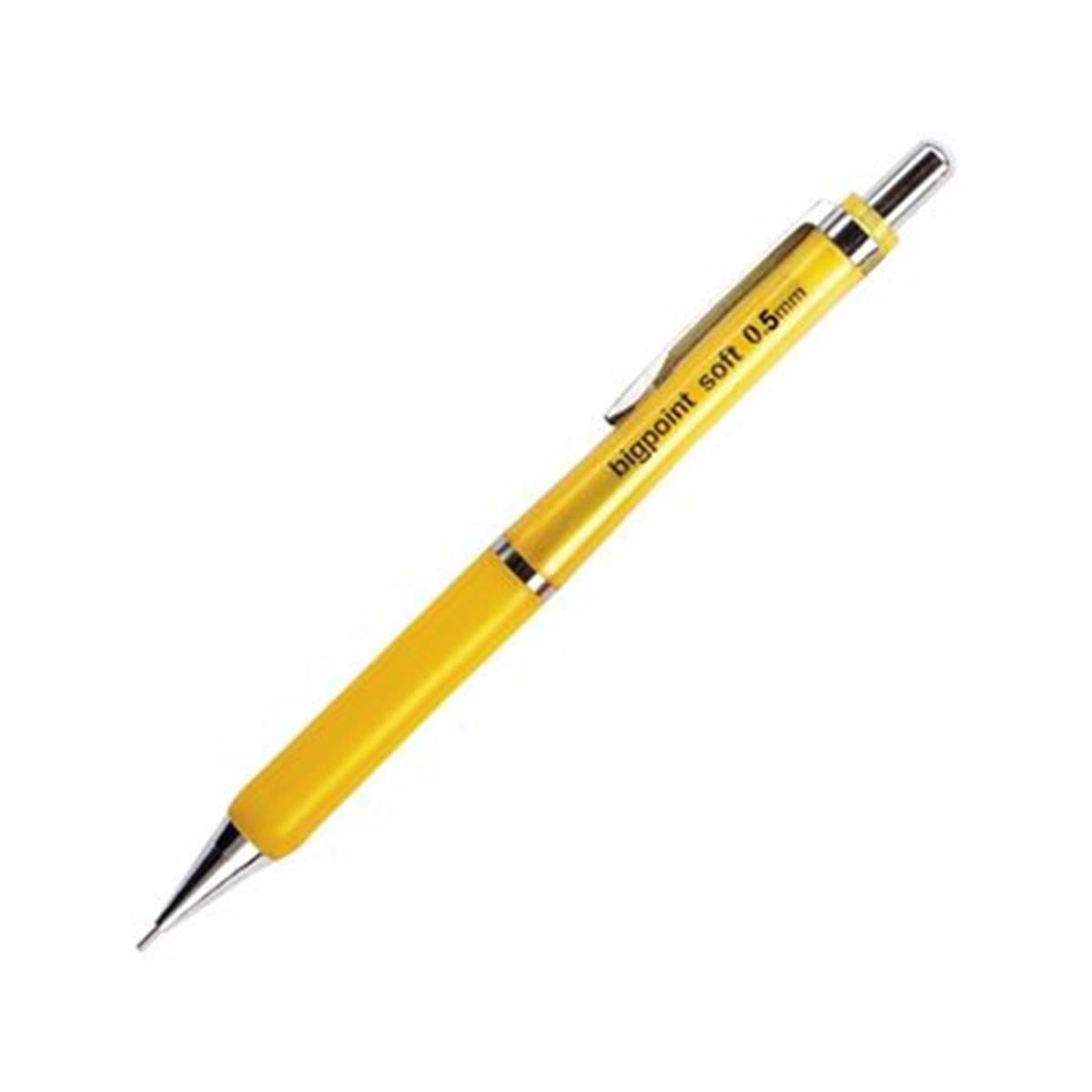 Bigpoint Bp964-1505 Soft Versatil 0.5mm Sarı Adet