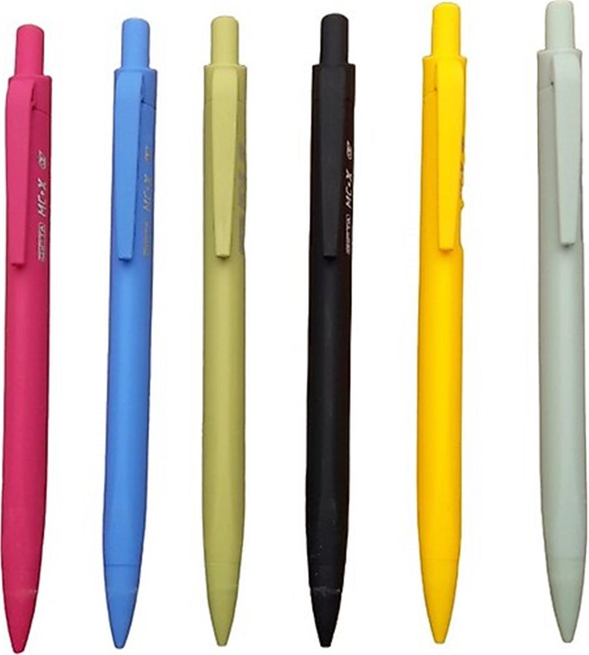 Gıpta K1885 Versatil Kalem Mc-X 0.7 MM