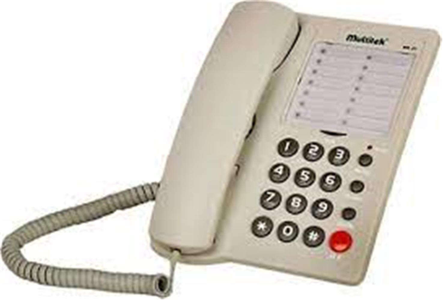 Multitek Ms 21 Krem Masa Üstü Telefon