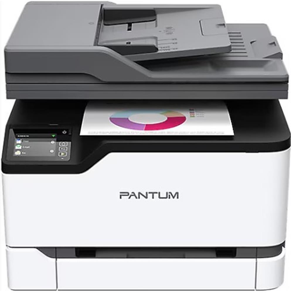 Pantum CM2200FDW Wi-Fi + Tarayıcı + Fotokopi + Faks Renkli Çok Fonksiyonlu Lazer Yazıcı