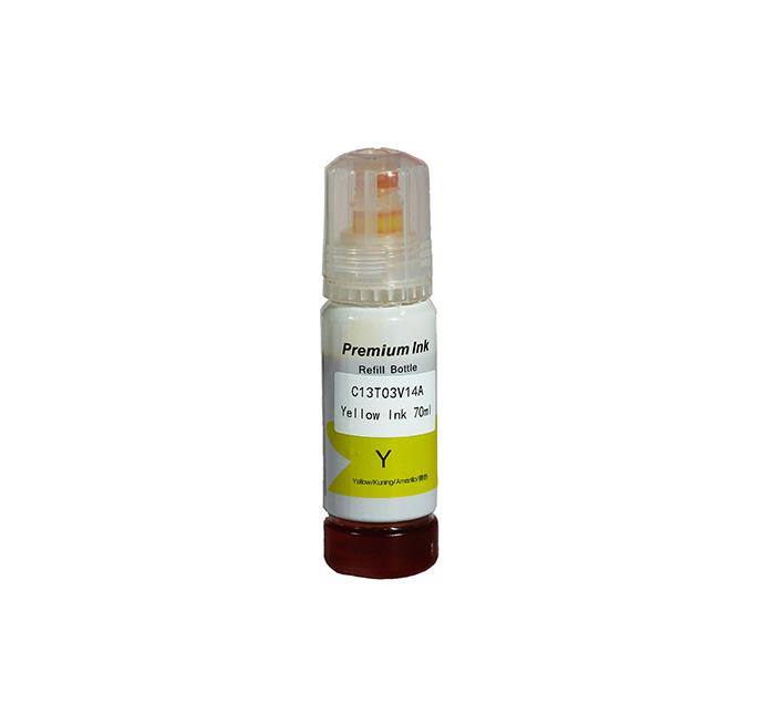 PRINTPEN EPSON 101 (C13T03V44A) Yellow Mürekkep 70ml./Sise