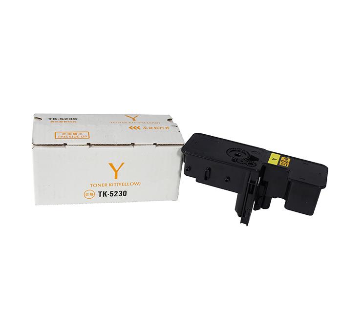PRINTPEN KYOCERA TK-5230 Yellow (2.2K) (Japon Toner)