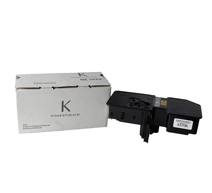 PRINTPEN OLIVETTI D-Color MF 2624 (B1237) Black (80Gr/4k) (Japon Toner)