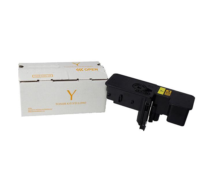 PRINTPEN OLIVETTI D-Color MF 2624 (B1240) Yellow (50Gr/3k) (Japon Toner)