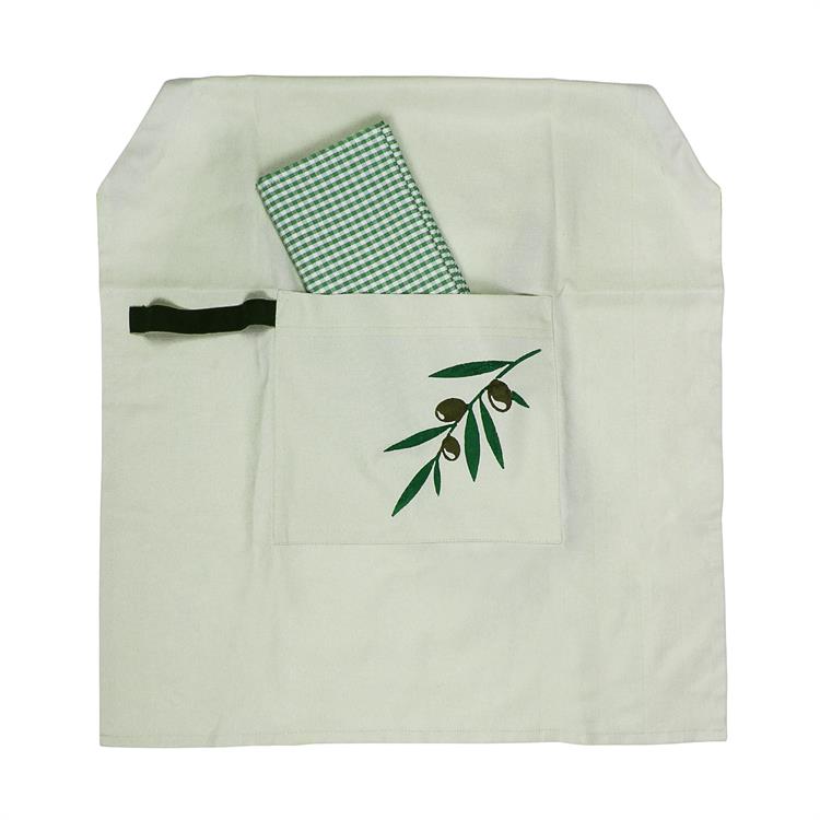 Zeytin Desenli Mutfak Önlüğü Seti