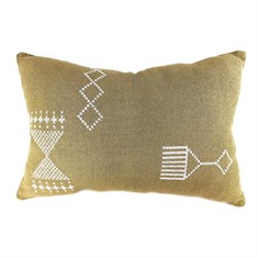 Hardal Dokuma Yastık Kılıfı