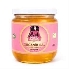 Orta Boy Süzme Bal 550 G