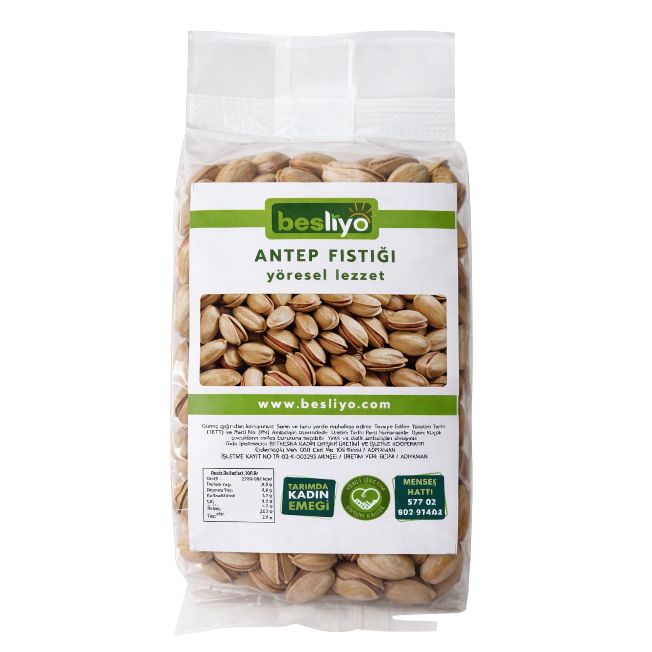 Antep Fıstığı Kavrulmuş 250 G