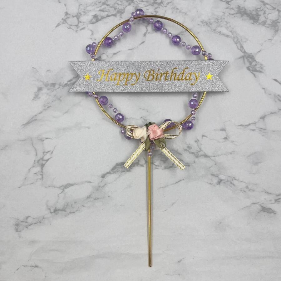 ÇUBUKLU METAL MOR BONCUKLU TOPPER CAKE 20 CM BRS-3288