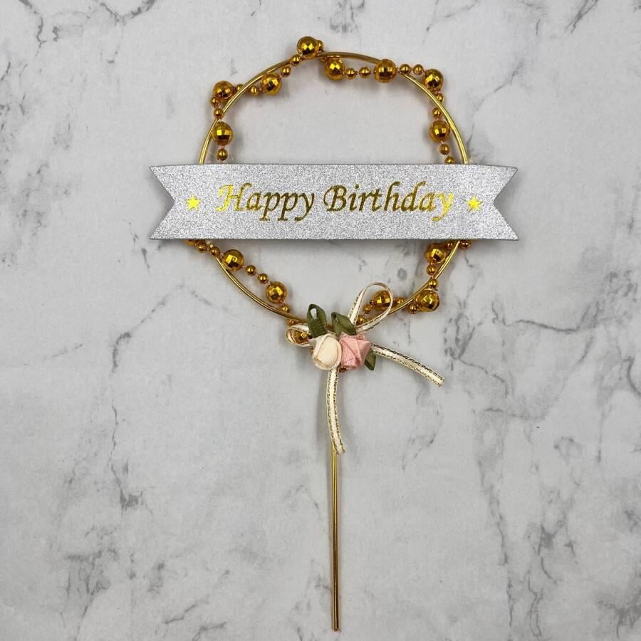ÇUBUKLU METAL BONCUKLU TOPPER CAKE 20 CM GOLD BRS-3288