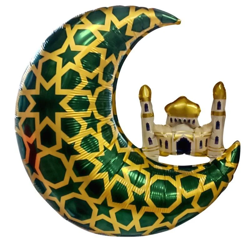 AY KUBBE RAMAZAN YEŞİL FOLYO BALON 65 X 63 CM 
