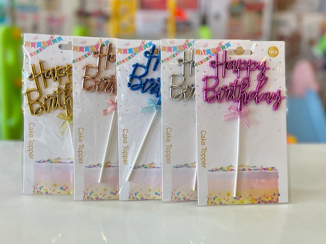 ERT-TOPPER-107 KROM PASTA ÜSTÜ ÇUBUKLU HAPPY BIRTHDAY