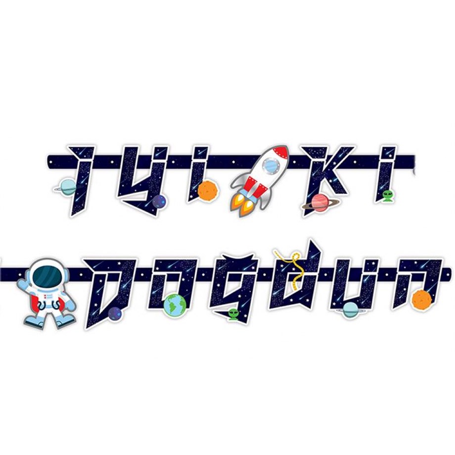KOZMİK GALAKSİ İYİ Kİ DOĞDUN SET