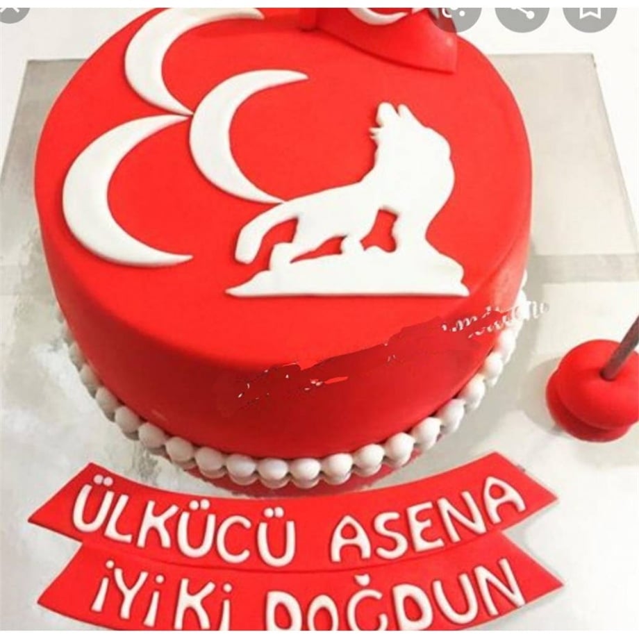ULUYAN KURT MHP KURABİYE KALIBI 12 cm x 9 cm