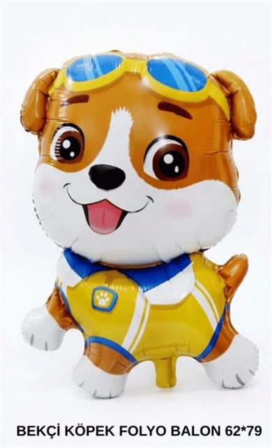 BEKÇİ KÖPEK FOLYO BALON 62X79 CM