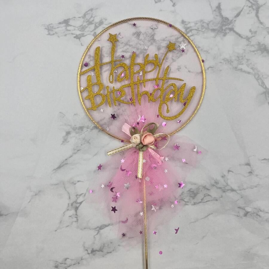 ÇUBUKLU METAL PEMBE PASTA SÜSÜ TÜLLÜ BRS-3281