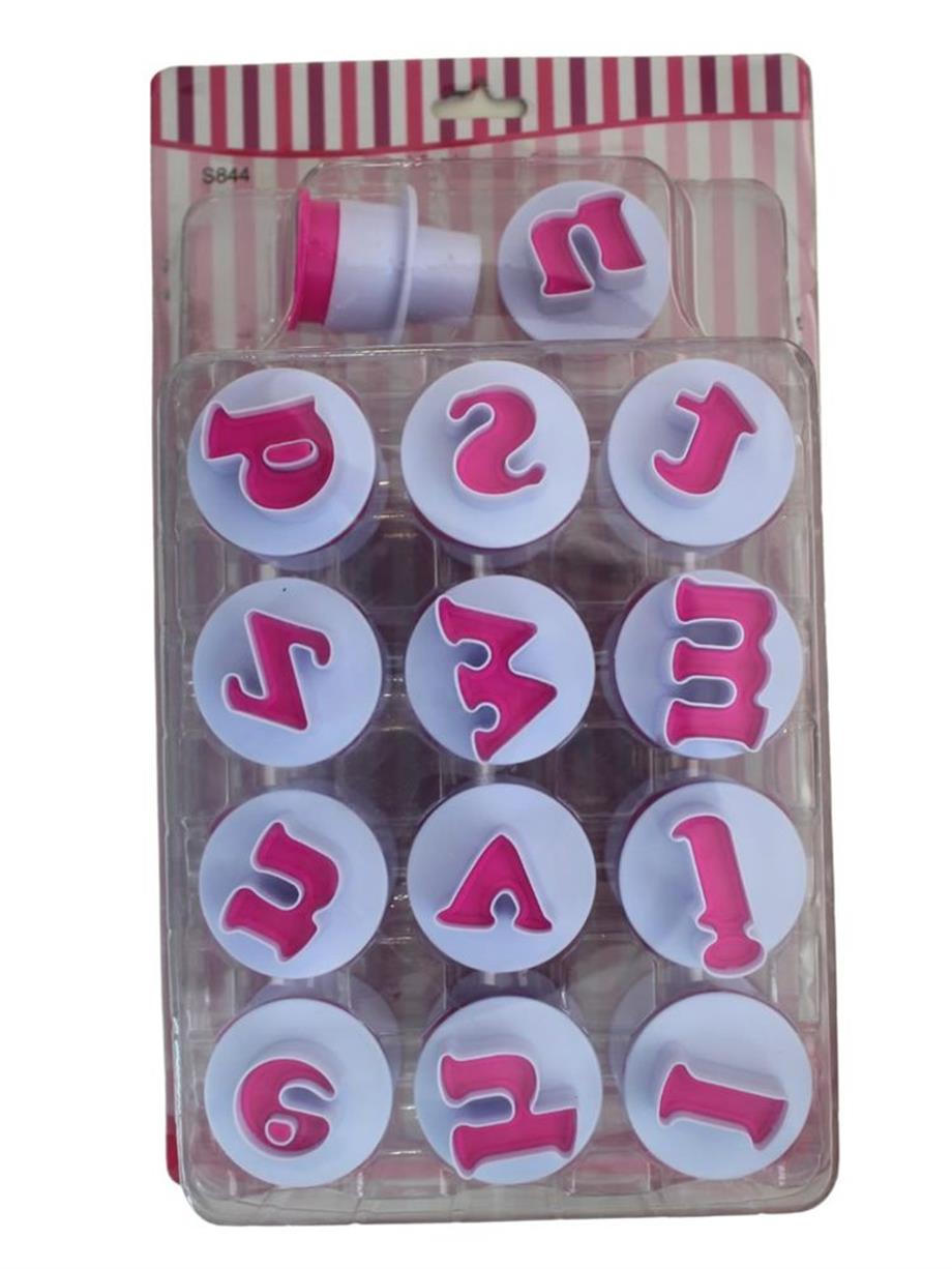 B9990 BÜYÜK BOY BASMALI KÜÇÜK HARF SET BT-0215C | AdanaPastaMalzemeleri.com B9990 BÜYÜK BOY BASMALI KÜÇÜK HARF SET BT-0215C