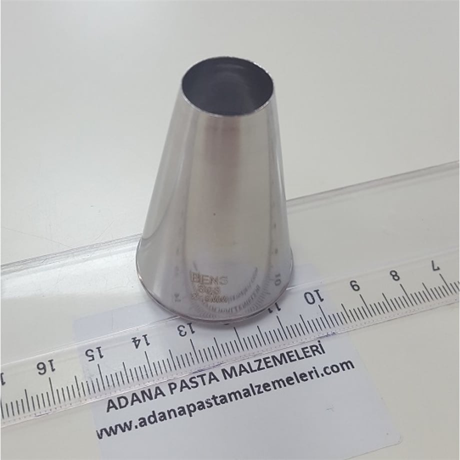 DUY NO : 808 MAKARON DUYU