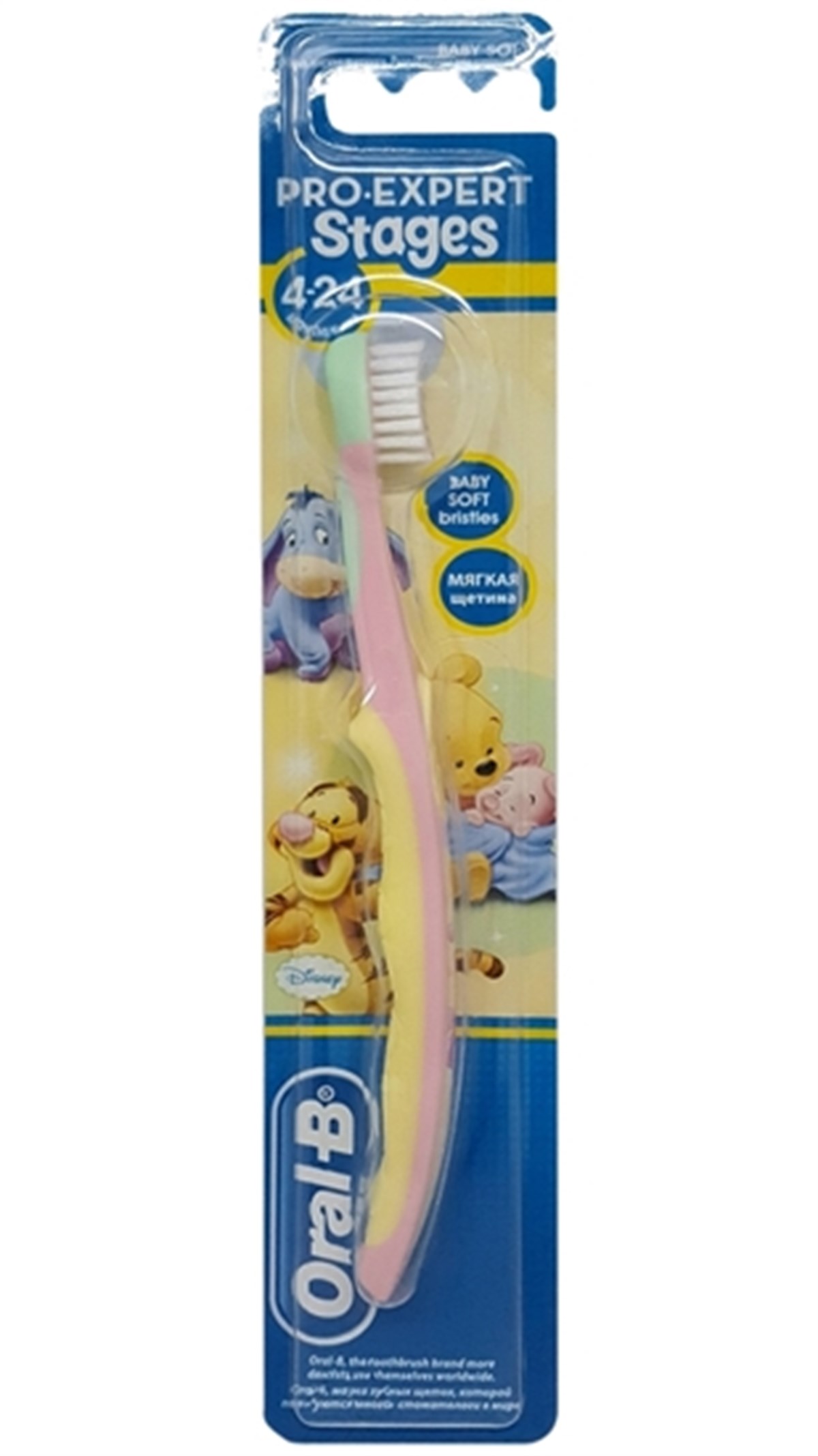 Oral-B Toothbrush Stages 4-24 Months-LeylekKapida.com