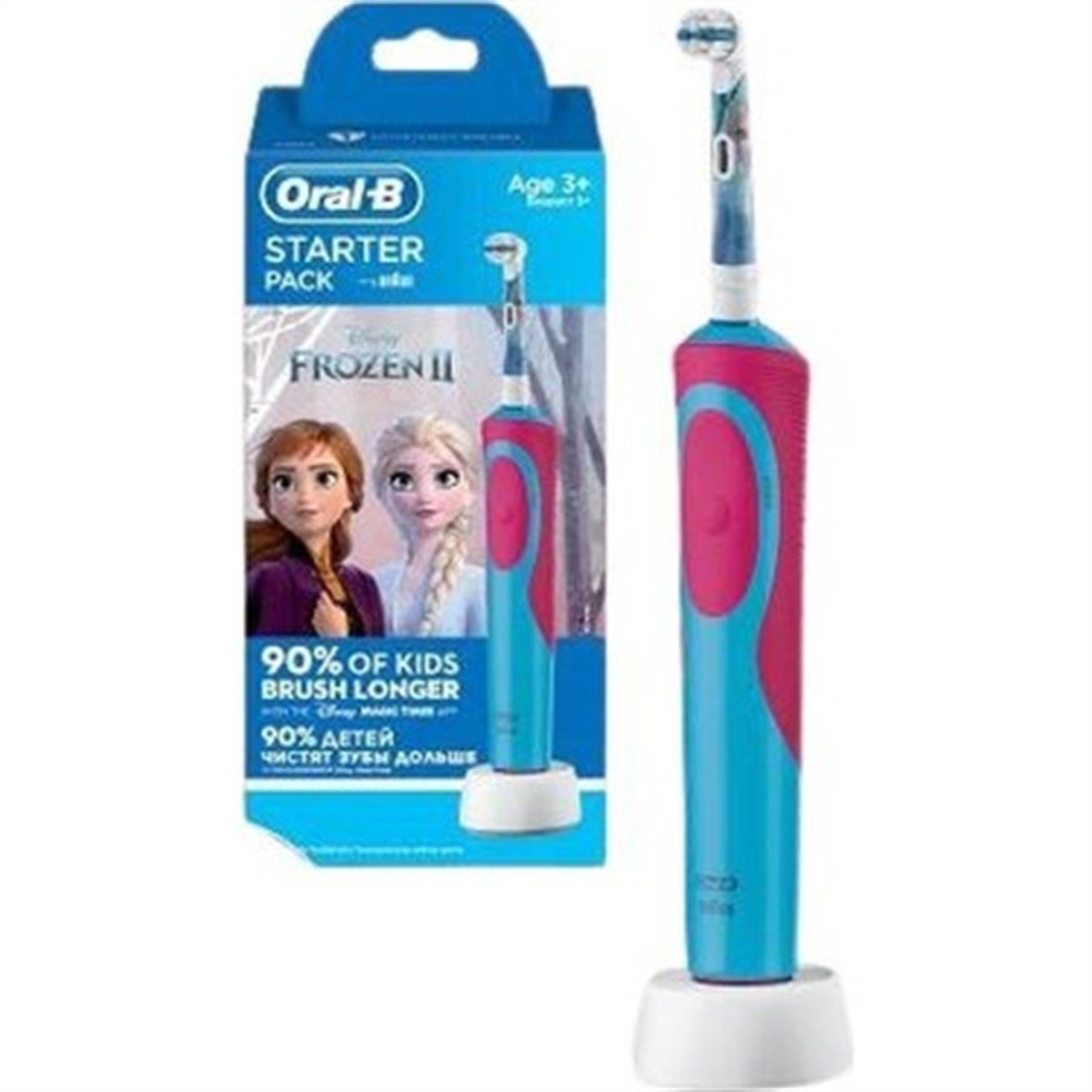 Oral-B Starter Frozen Rechargeable Toothbrush For Kids-LeylekKapida.com