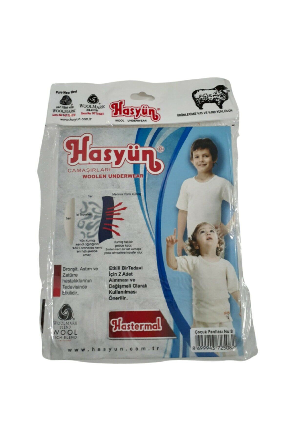 HASYÜN 500&550 Unisex Çocuk Termal Yün İçlik Takım-Krem