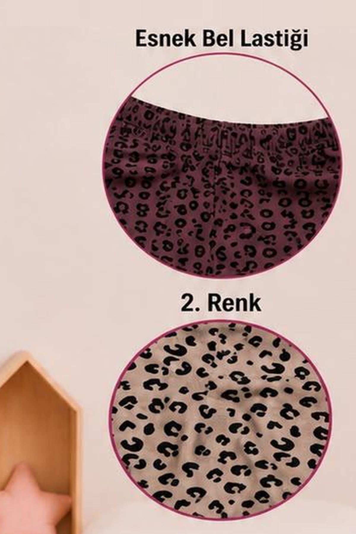 İlke 3347 Kız Çocuk 2li Tayt-Leopar