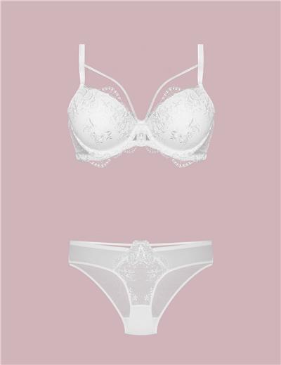 Nurteks 4485 Kadın Dantelli Destekli Sütyen Külot Takım-Ekru
