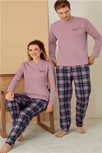 Polat 3114 Rozalinda Kadın Bisiklet Yaka Uzun Kollu Pijama Takımı-Gülkurusu