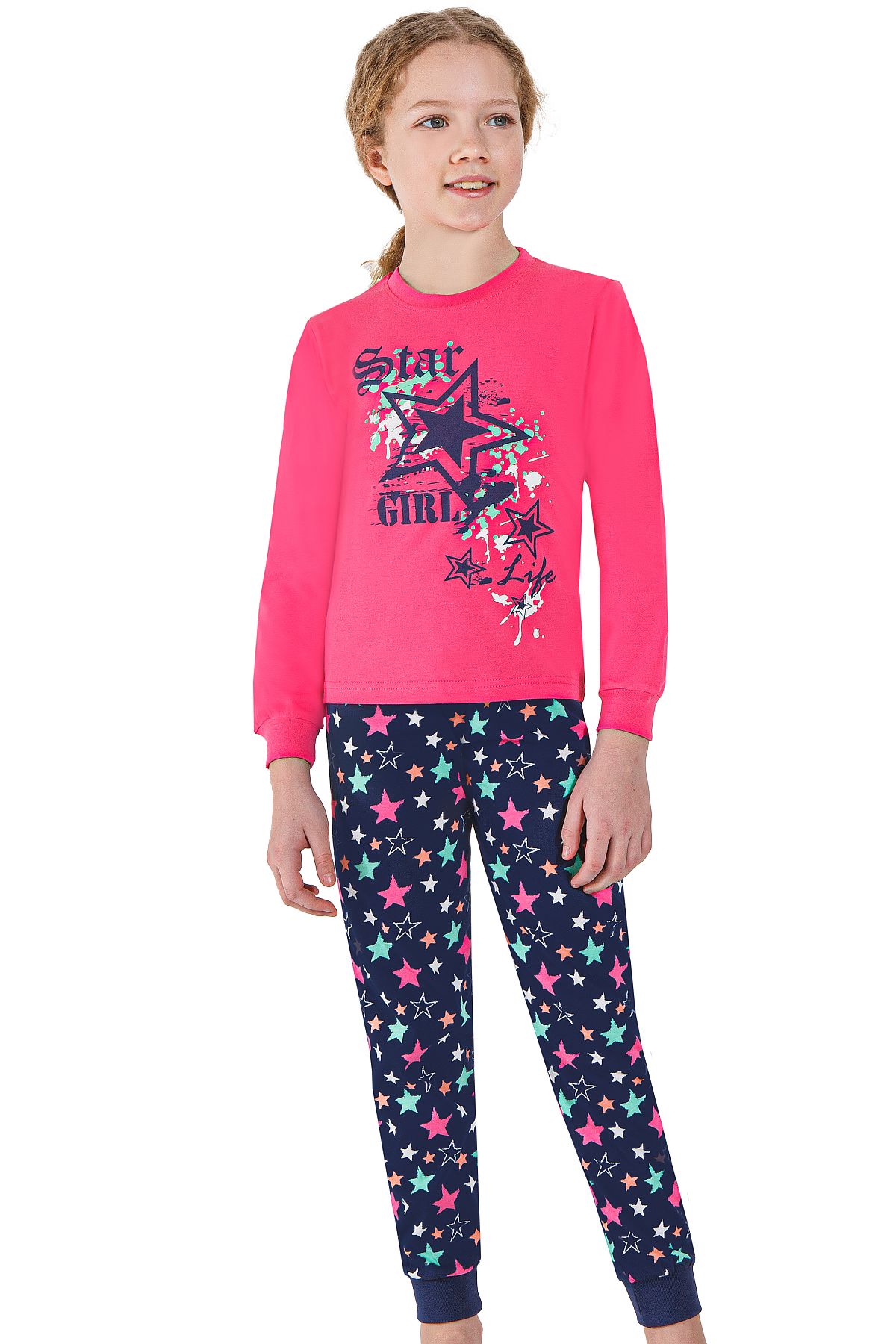 Uyku GiyimErsoy 760GU Kız Çocuk Garson Boy Uzun Kollu Pijama Takımı-Fuşya | Pijamapazari.comErsoy 760GU Kız Çocuk Garson Boy Uzun Kollu Pijama Takımı-Fuşya