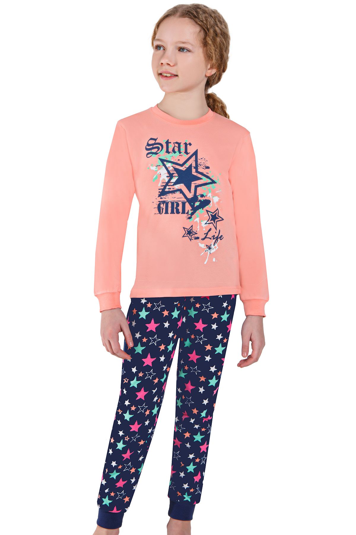 Uyku GiyimErsoy 760GU Kız Çocuk Garson Boy Uzun Kollu Pijama Takımı-Somon | Pijamapazari.comErsoy 760GU Kız Çocuk Garson Boy Uzun Kollu Pijama Takımı-Somon