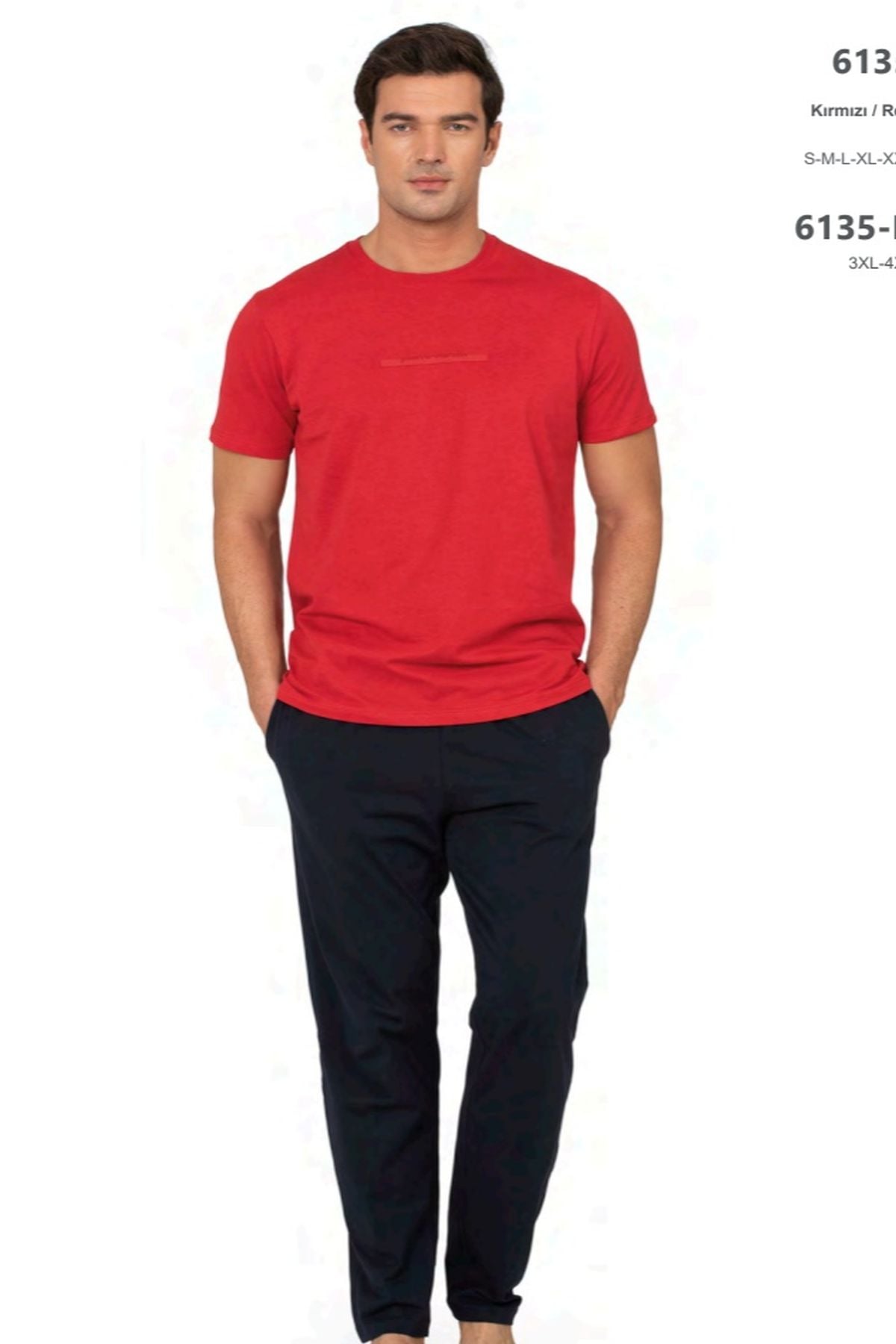 PijamalarPierre Cardin 6135 Erkek Kısa Kollu Bisiklet Yaka Pijama Takımı-Kırmızı | Pijamapazari.comPierre Cardin 6135 Erkek Kısa Kollu Bisiklet Yaka Pijama Takımı-Kırmızı