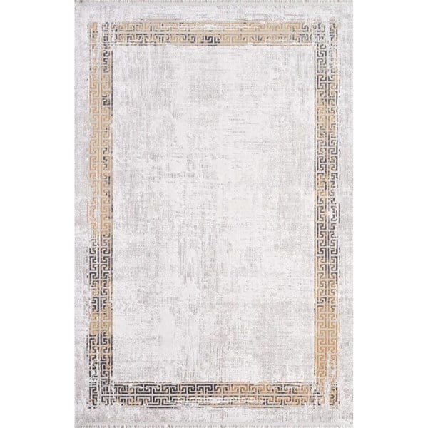 Gümüşsuyu Black&Brown 11298 Modern Sarı Halı