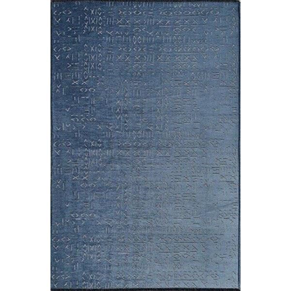 Gümüşsuyu Deco Fashion Trend 15919 Mavi Dekoratif Halılar
