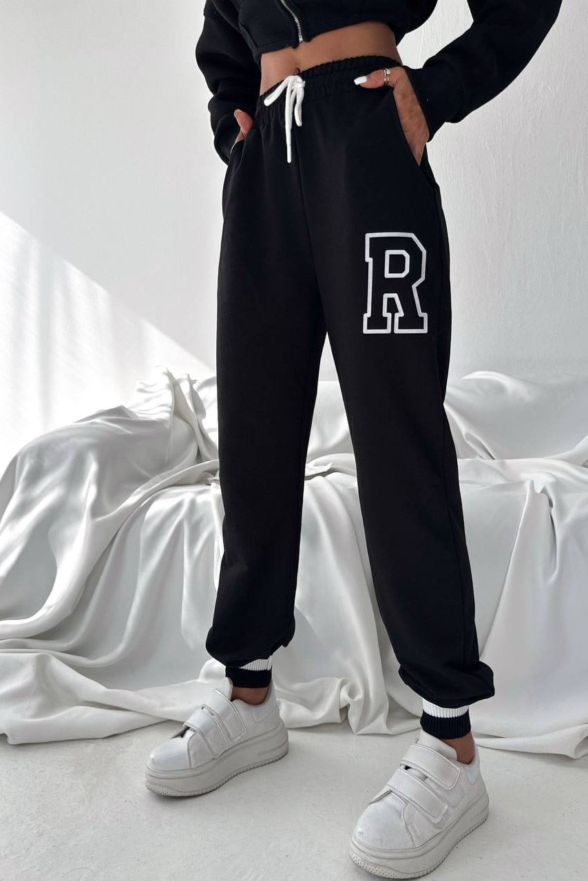 R Baskılı Jogger Eşofman Altı - Siyah SİYAH