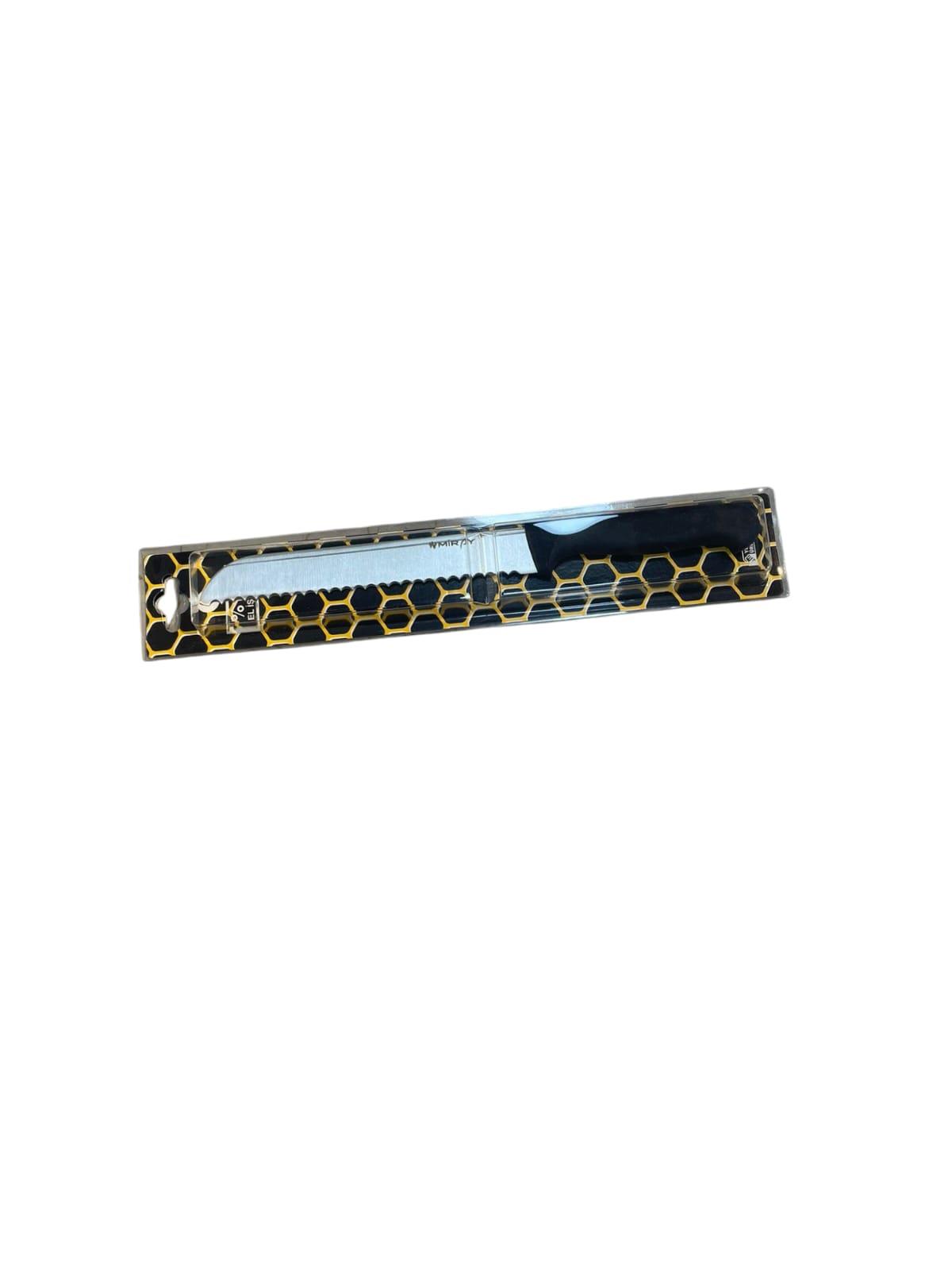 Miray tırtıklı Şef Bıçağı 19 cm