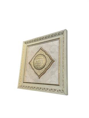 İhtiyaşam DUA Tablo
