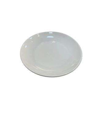 Güral Porselen Servis Tabak 19 cm