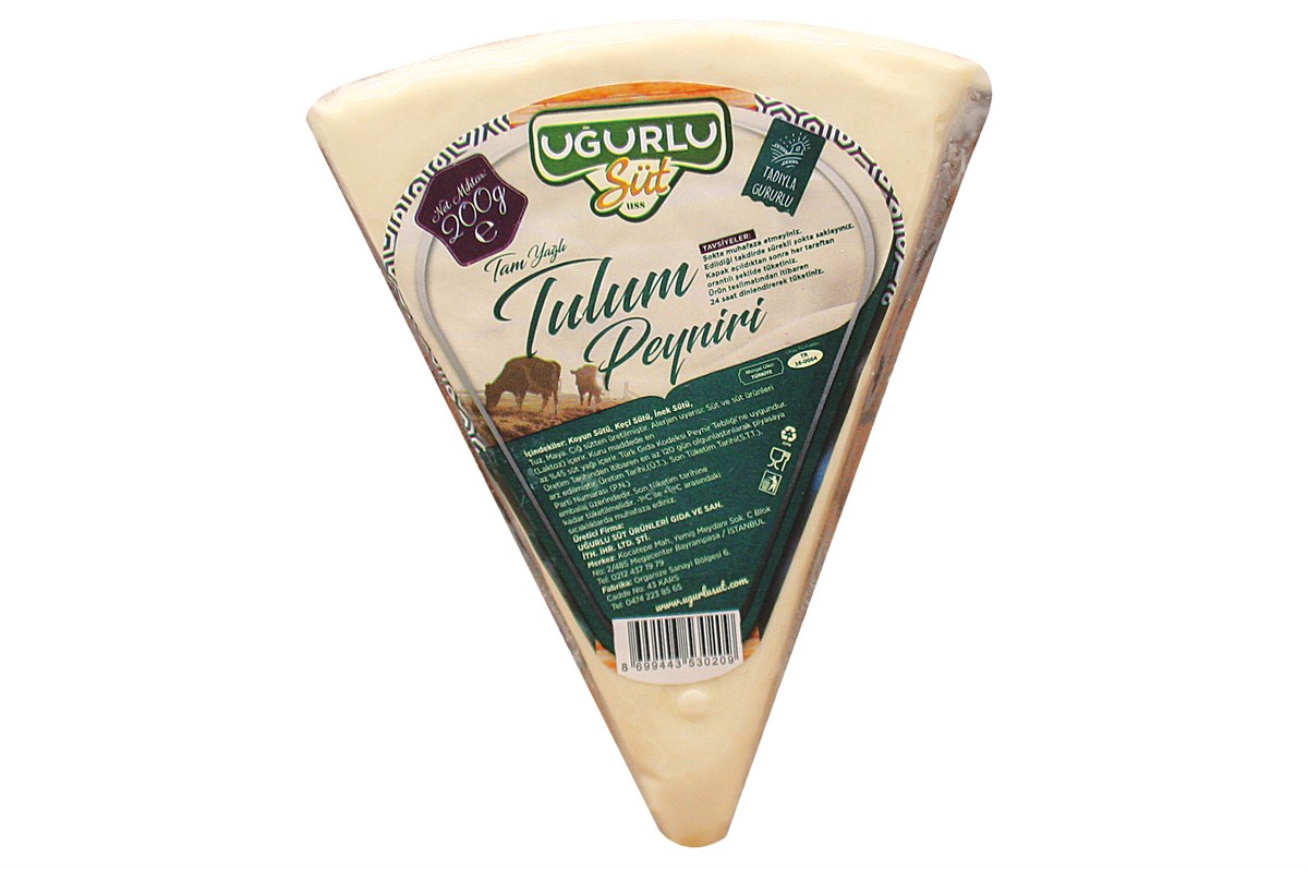 200 gr. Tulum Peyniri