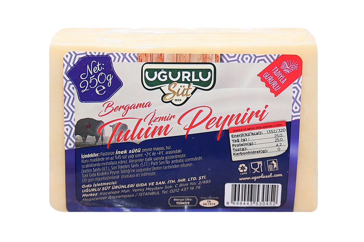 250 gr. İzmir Tulum Peyniri