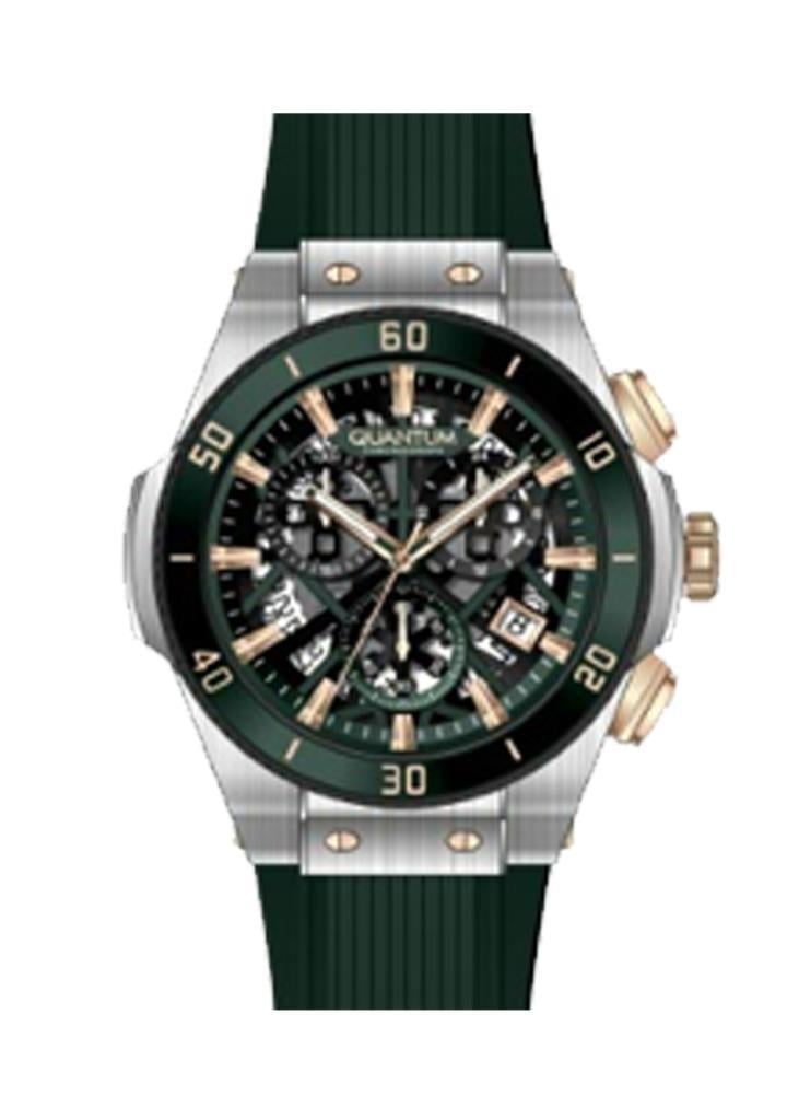 Quantum PWG1129.375 Erkek Kol Saati