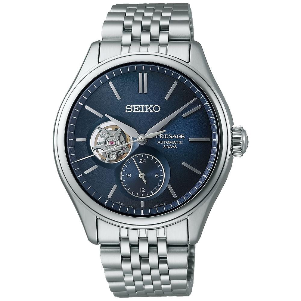 Seiko Presage SPB527J1 Erkek Kol Saati