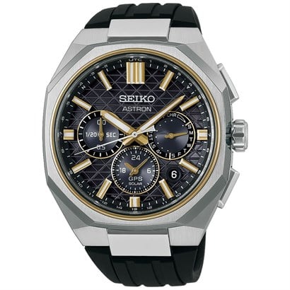 Seiko Astron GPS Solar HAB003J1 Erkek Kol Saati