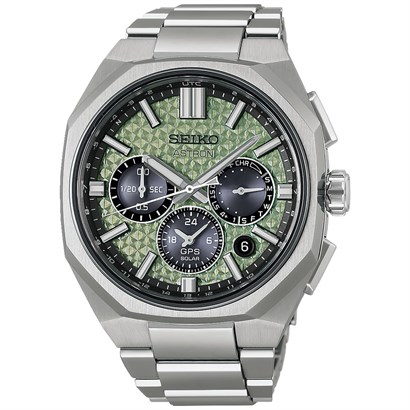 Seiko Astron GPS Solar HAB005J1 Limitli Erkek Kol Saati