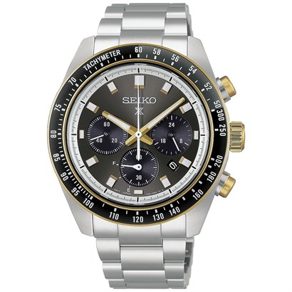Seiko Prospex Speedtimer HBJ002P1 Erkek Kol Saati
