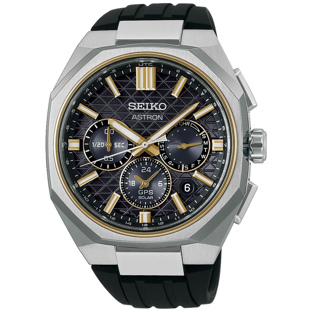 Seiko Astron GPS Solar HAB003J1 Erkek Kol Saati